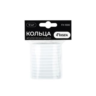 Кольца для шторки FIXSEN 12 шт белые (FX-1000A)